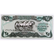 IRAQ 1990 . TWENTY-FIVE 25 DINARS BANKNOTE